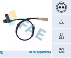 Датчик FAE 78121