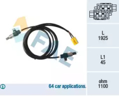 Датчик FAE 78179
