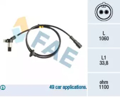 Датчик FAE 78257