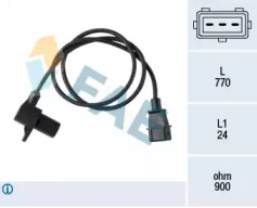 Датчик импульсов FAE 79451