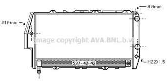 Теплообменник AVA QUALITY COOLING AI2049