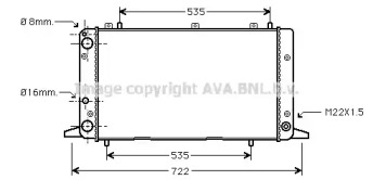 Теплообменник AVA QUALITY COOLING AI2053