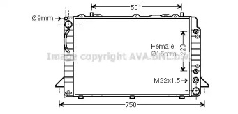 Теплообменник AVA QUALITY COOLING AI2088