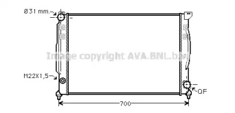 Теплообменник AVA QUALITY COOLING AI2110