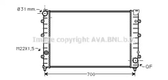 Теплообменник AVA QUALITY COOLING AI2126