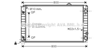 Теплообменник AVA QUALITY COOLING AI2252