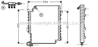 Конденсатор AVA QUALITY COOLING AI5119