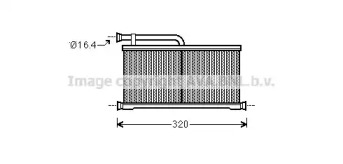 Теплообменник AVA QUALITY COOLING AI6397