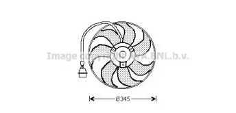 Вентилятор AVA QUALITY COOLING AI7509