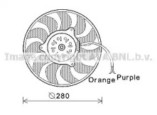 Вентилятор AVA QUALITY COOLING AI7517