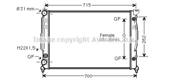 Теплообменник AVA QUALITY COOLING AIA2109