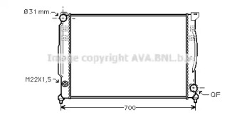 Теплообменник AVA QUALITY COOLING AIA2110