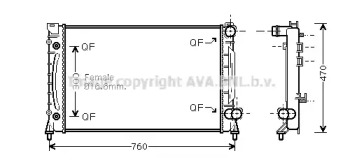 Теплообменник AVA QUALITY COOLING AIA2158