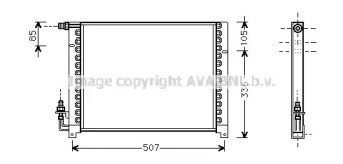 Конденсатор AVA QUALITY COOLING AL5061