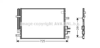 Конденсатор AVA QUALITY COOLING AL5097D