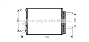 Конденсатор AVA QUALITY COOLING AL5111