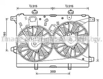 Вентилятор AVA QUALITY COOLING AL7517