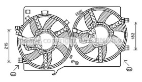 Вентилятор AVA QUALITY COOLING AL7521