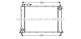 Теплообменник AVA QUALITY COOLING AU2069