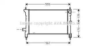 Теплообменник AVA QUALITY COOLING AU2080