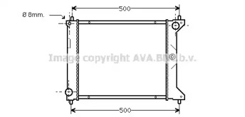 Теплообменник AVA QUALITY COOLING AU2096