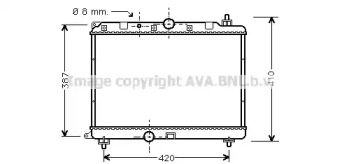 Теплообменник AVA QUALITY COOLING AU2121