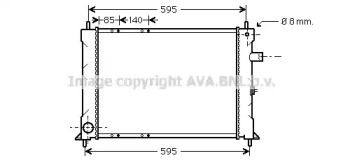 Теплообменник AVA QUALITY COOLING AU2155