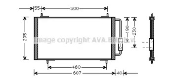 Конденсатор AVA QUALITY COOLING AU5147