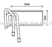 Теплообменник AVA QUALITY COOLING AU6226