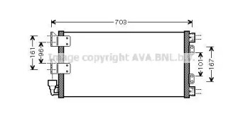 Конденсатор AVA QUALITY COOLING AUA5178D