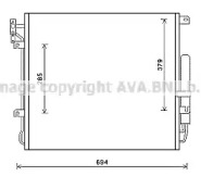 Конденсатор AVA QUALITY COOLING AUA5209D