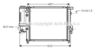 Теплообменник AVA QUALITY COOLING BW2137