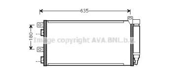 Конденсатор AVA QUALITY COOLING BW5256D