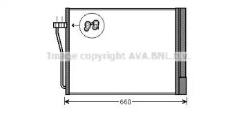 Конденсатор AVA QUALITY COOLING BW5371D