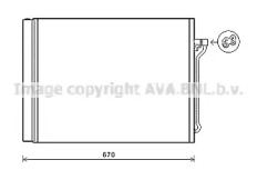 Конденсатор AVA QUALITY COOLING BW5409D