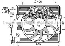 Вентилятор AVA QUALITY COOLING BW7527