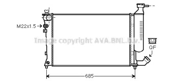 Теплообменник AVA QUALITY COOLING CN2155