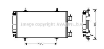 Конденсатор AVA QUALITY COOLING CN5226D