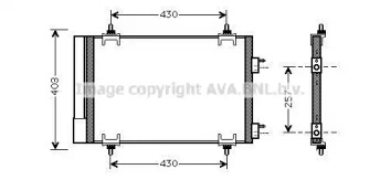 Конденсатор AVA QUALITY COOLING CN5230D