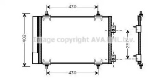 Конденсатор AVA QUALITY COOLING CN5231D