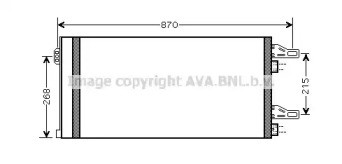 Конденсатор AVA QUALITY COOLING CN5246