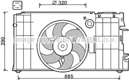 Вентилятор AVA QUALITY COOLING CN7548