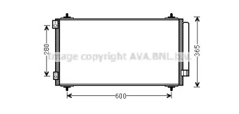 Конденсатор AVA QUALITY COOLING CNA5271D