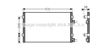 Конденсатор AVA QUALITY COOLING CR5103