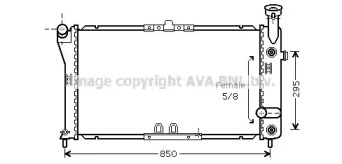 Теплообменник AVA QUALITY COOLING CT2032