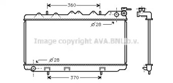 Теплообменник AVA QUALITY COOLING DN2116