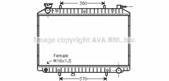 Теплообменник AVA QUALITY COOLING DN2156