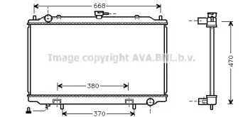 Теплообменник AVA QUALITY COOLING DN2188