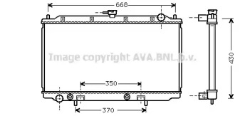 Теплообменник AVA QUALITY COOLING DN2196