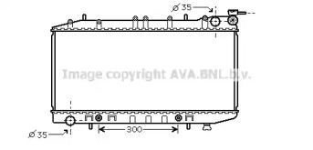 Теплообменник AVA QUALITY COOLING DN2203